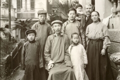Mandarin Familie / Mandarin family